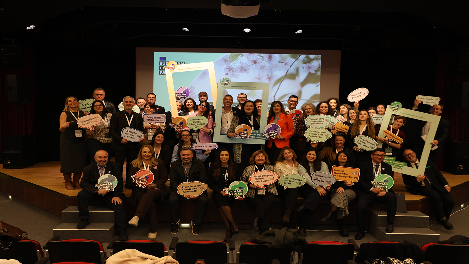 Ευρωπαϊκό Σύμφωνο για το Κλίμα: Από τον διάλογο στη δράση 